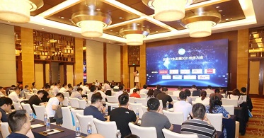 华云数据出席苏南IT生态圈2021伙伴大会：搭建全链路信创生态圈 全面赋能合作伙伴