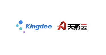 构建中国云生态|华云数据携手金蝶天燕完成产品兼容互认证 提供更加安全可靠的基础服务支撑