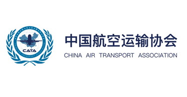 华云数据加入中国航协：推进民航数字化 赋能行业新发展