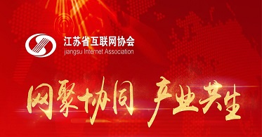 华云数据荣获“2021 年上市·独角兽重点培育企业”称号