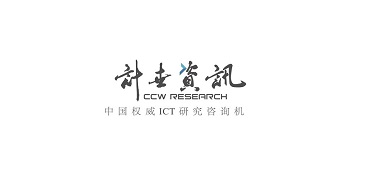 《2019-2020年中国超融合产品市场研究报告》发布 华云数据稳居领导者位置