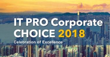 华云数据新一代企业级云平台荣获香港IT PRO Corporate Choice2018大奖