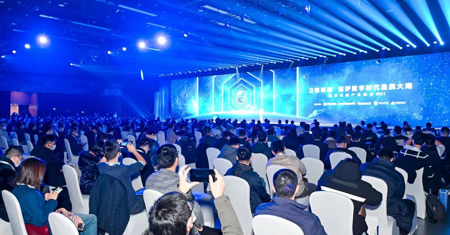 华云数据受邀出席操作系统产业峰会2021 助力中国开源社区创新发展