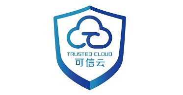 华云数据即将发布的国产通用型云操作系统通过可信云开源解决方案认证
