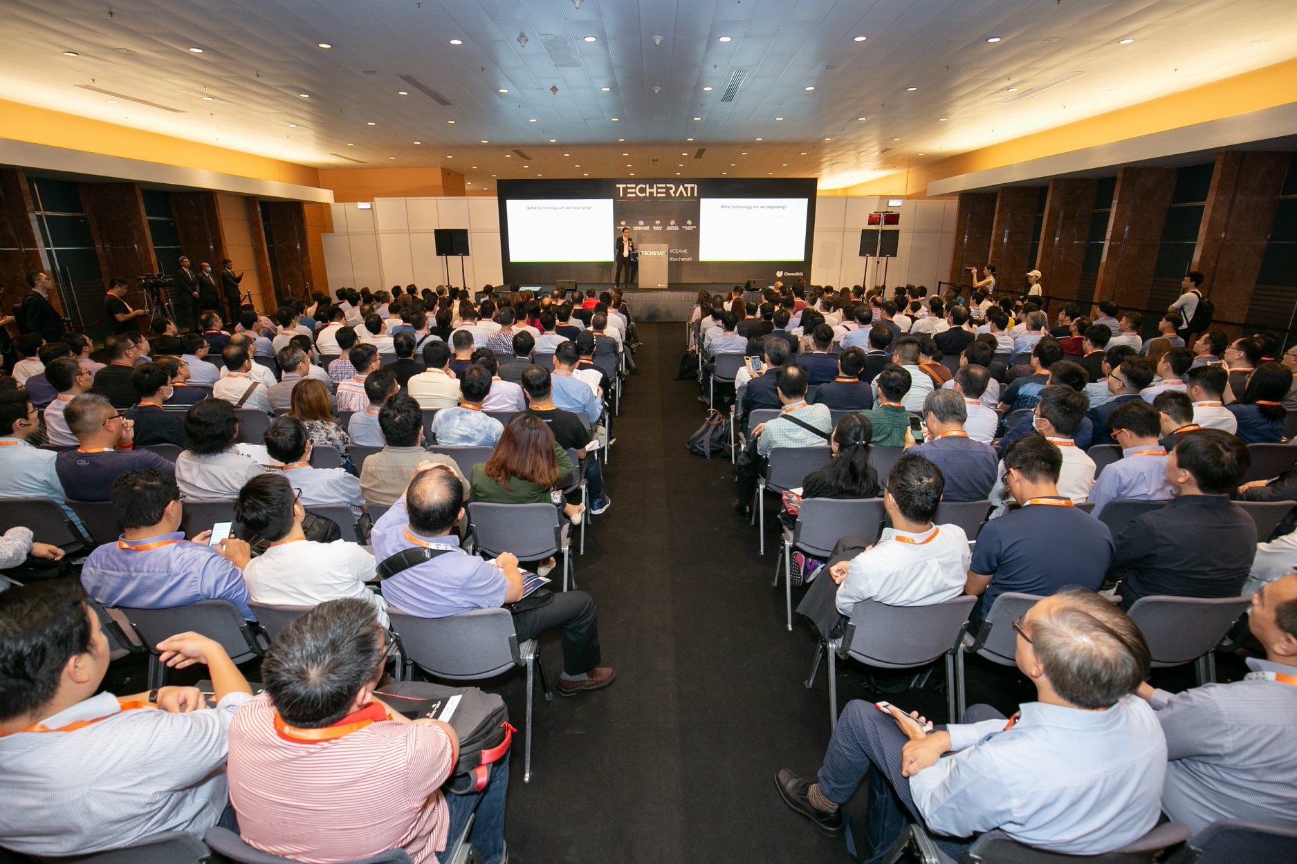 亚太云端科技博览会主会场演讲现场