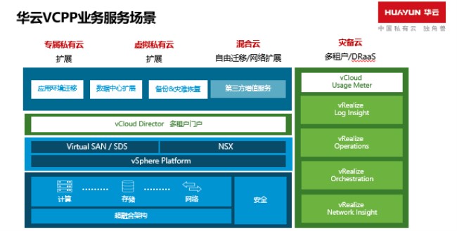 微信图片_20180531132026_副本.jpg