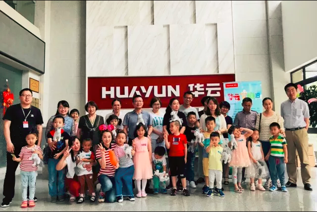 微信截图_20180604092355.png