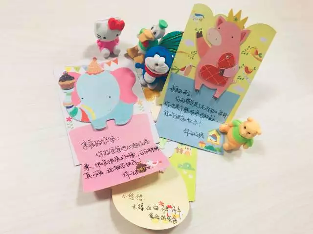 微信截图_20180604092329.png