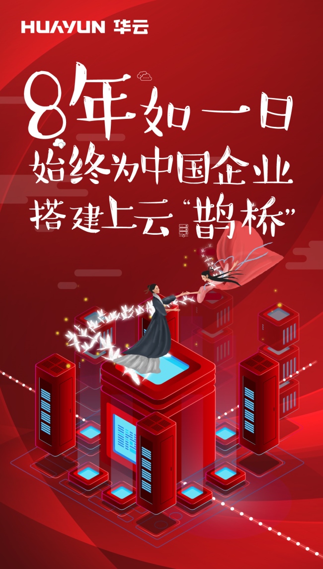 微信图片_20180817134138_副本.jpg