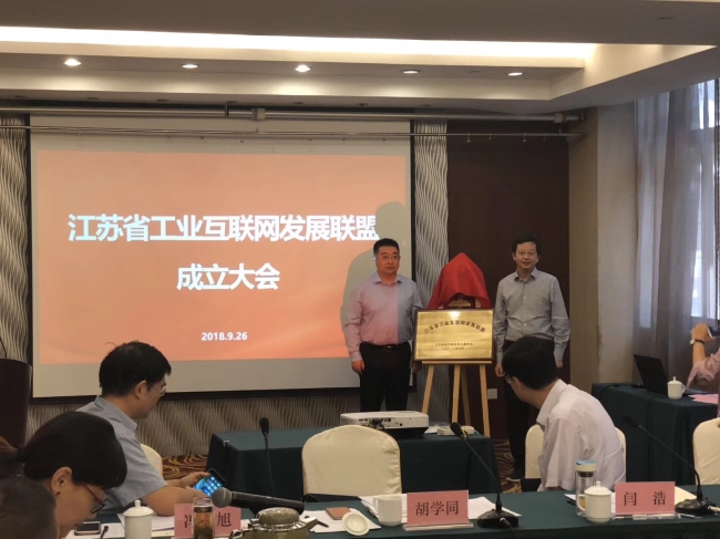 微信图片_20180927104317_副本.jpg