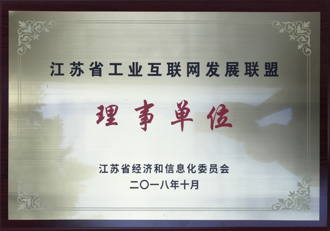 微信图片_20180927162733_副本.jpg