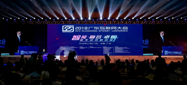 微信截图_20181106135310_副本.jpg