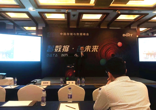 华云数据集团售前解决方案中心高级总监张劲