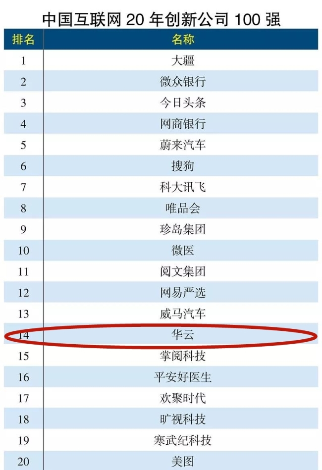 微信图片_20190107140755_副本_副本_副本.jpg