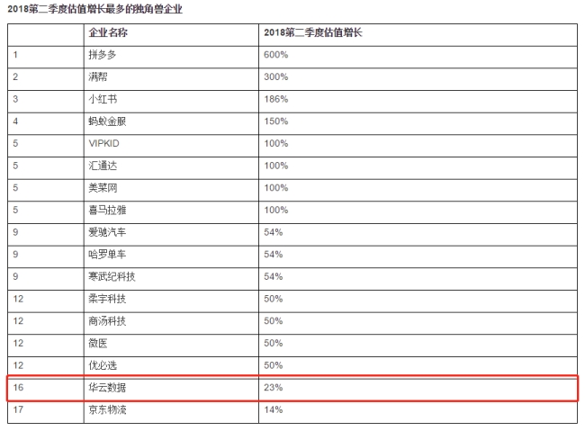 微信截图_20190124173405_副本.jpg
